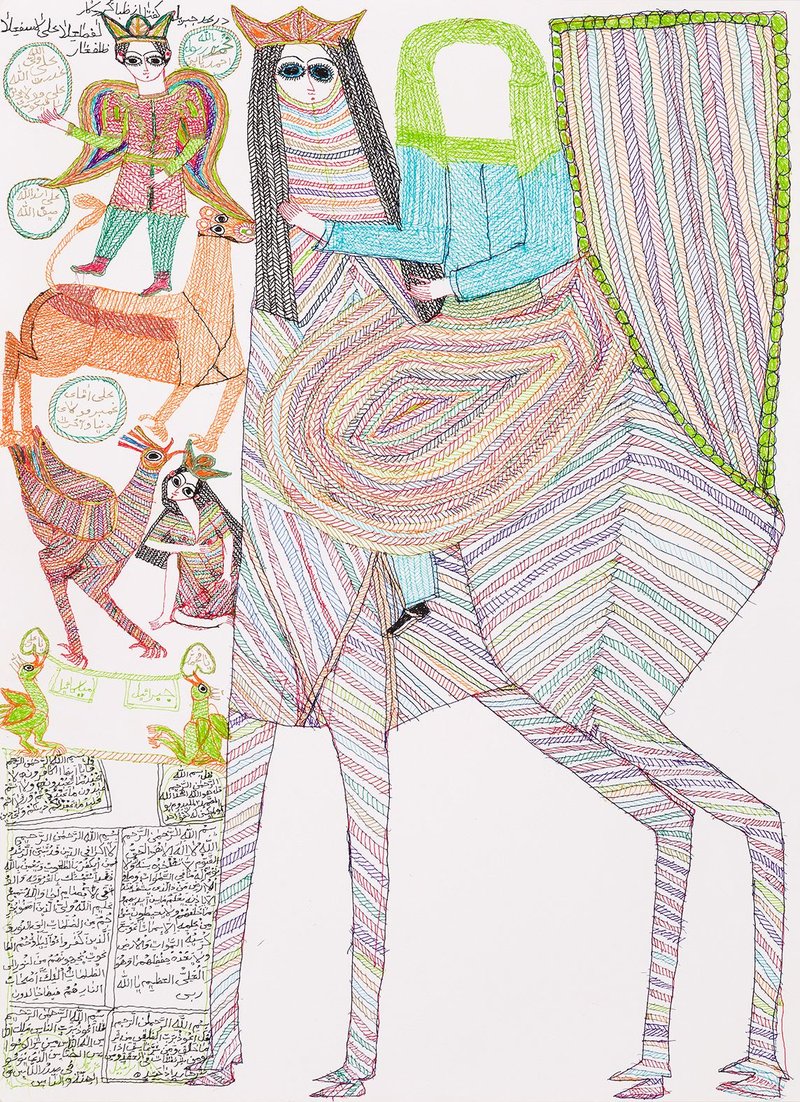 Zabihollah Mohammadi, Untitled, 2020