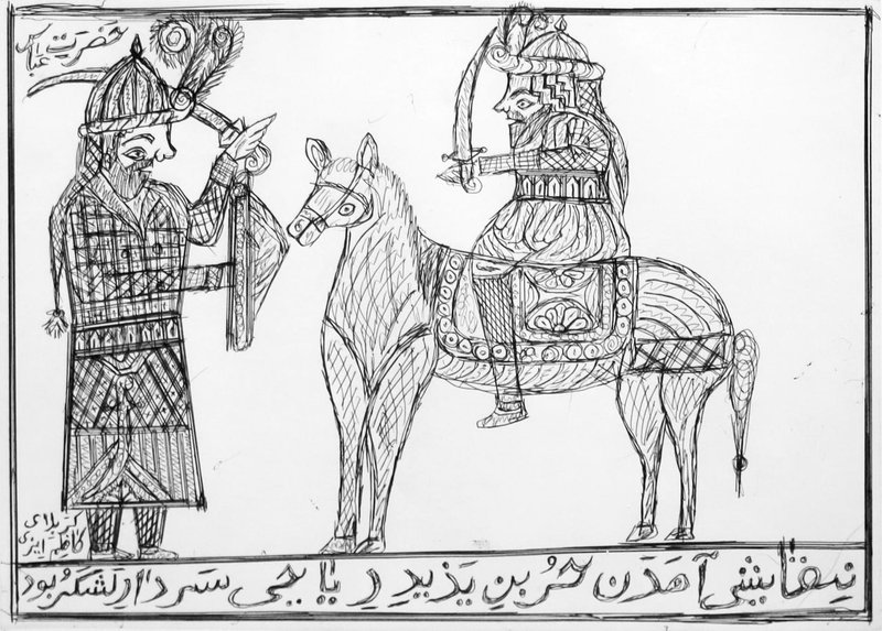 کاظم ای‌زی، بدون عنوان