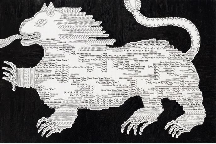 Mina Masoumi, Untitled, 2023