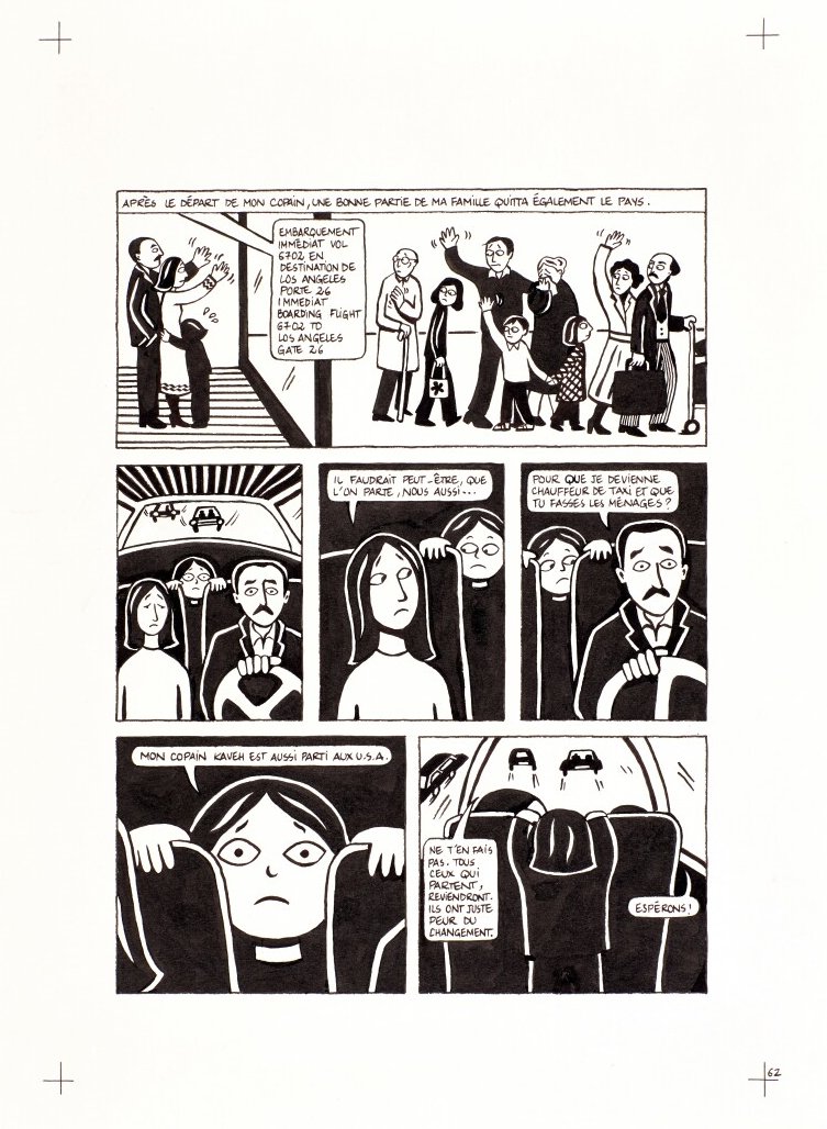 Marjane Satrapi, Persepolis (Original Book Art, Page 62), 2000