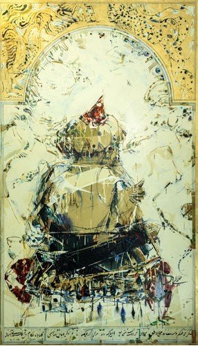 Shahriar Ahmadi, Untitled, 2015