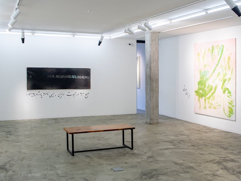 Blush of the Soil, installation view