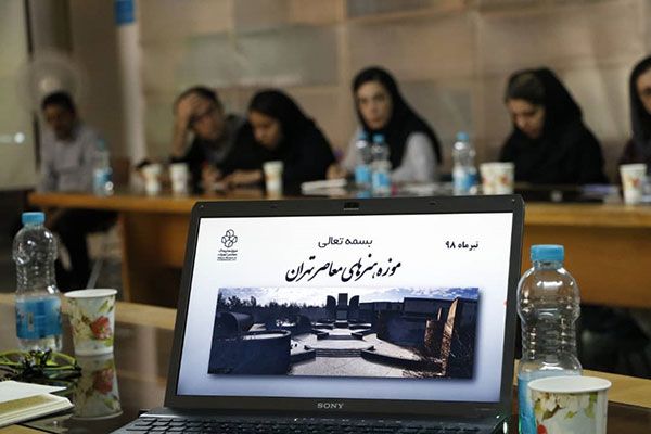 آنچه باید از مرمت موزه هنرهای معاصر تهران بدانید