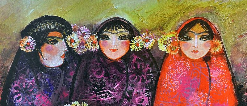 ناصر اویسی، خواهران و انار