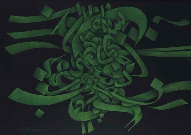Mohammad Ehsai, Speak about Companion, 2011