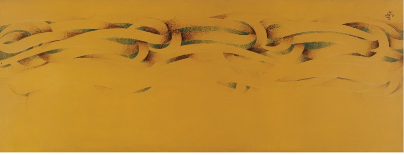 Reza Mafi, Untitled, 1979