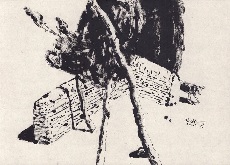 Vali Javadiazar, Untitled, 0