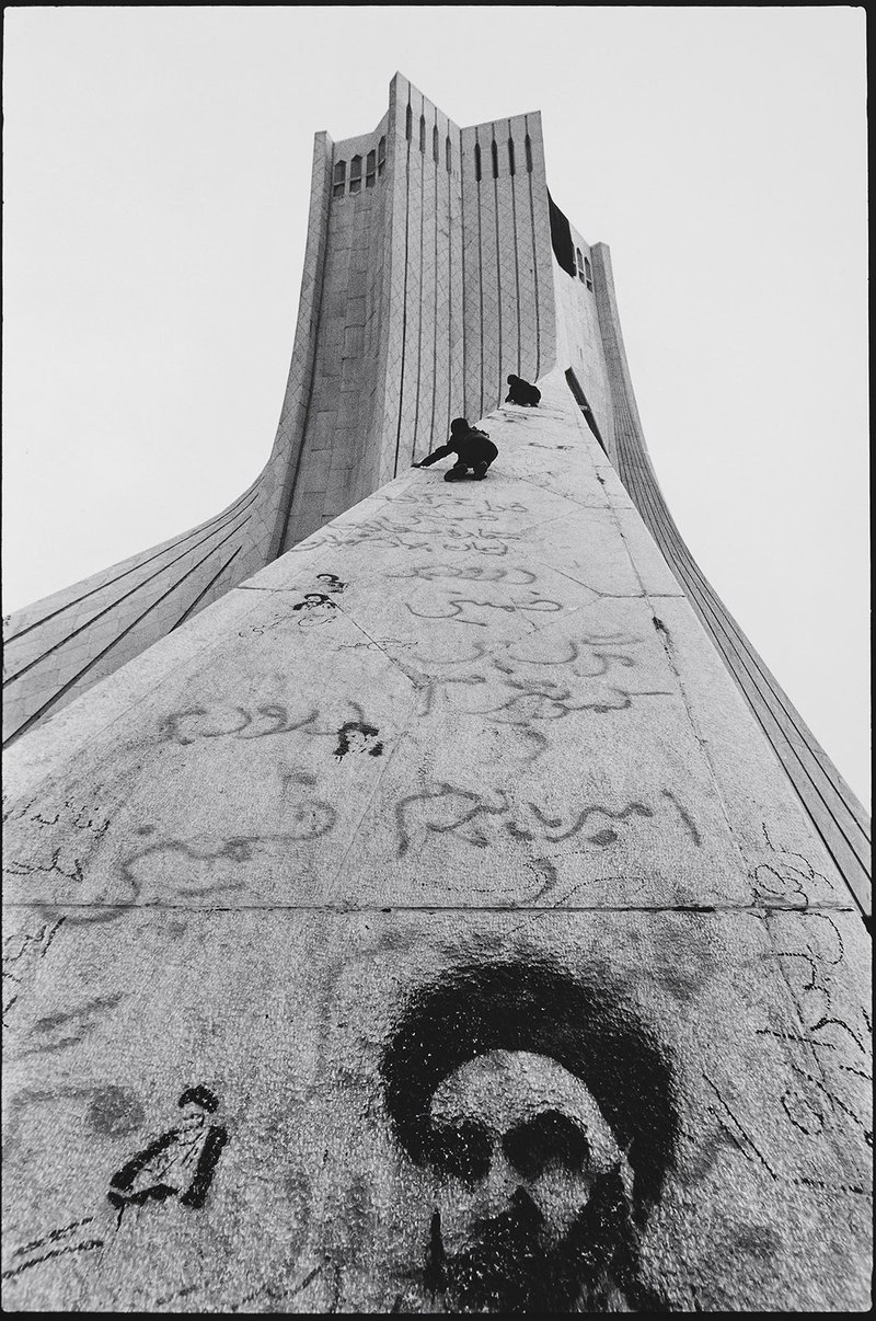 احمد عالی، تهران، 1358، 1358