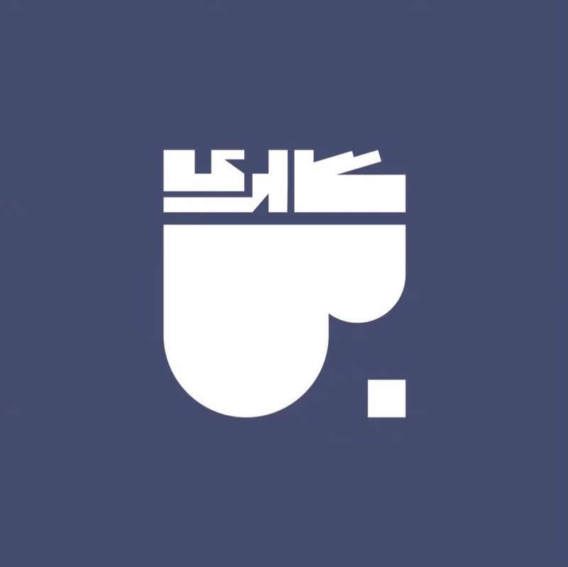 B Gallery