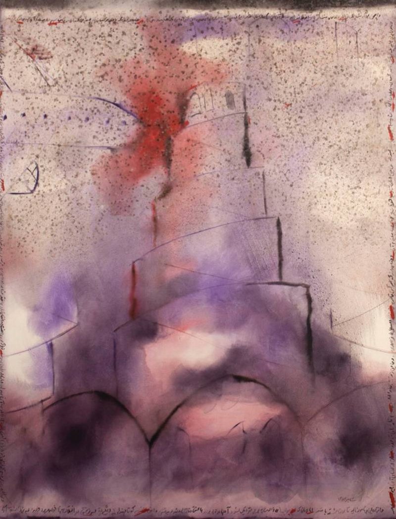 Shahou Babaie, Untitled, 0