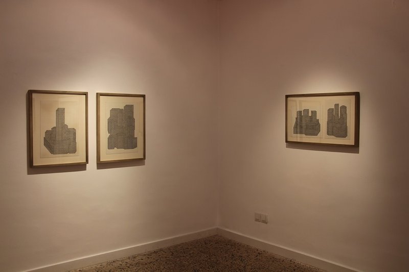 حیاط مرکزی، نمای چیدمان