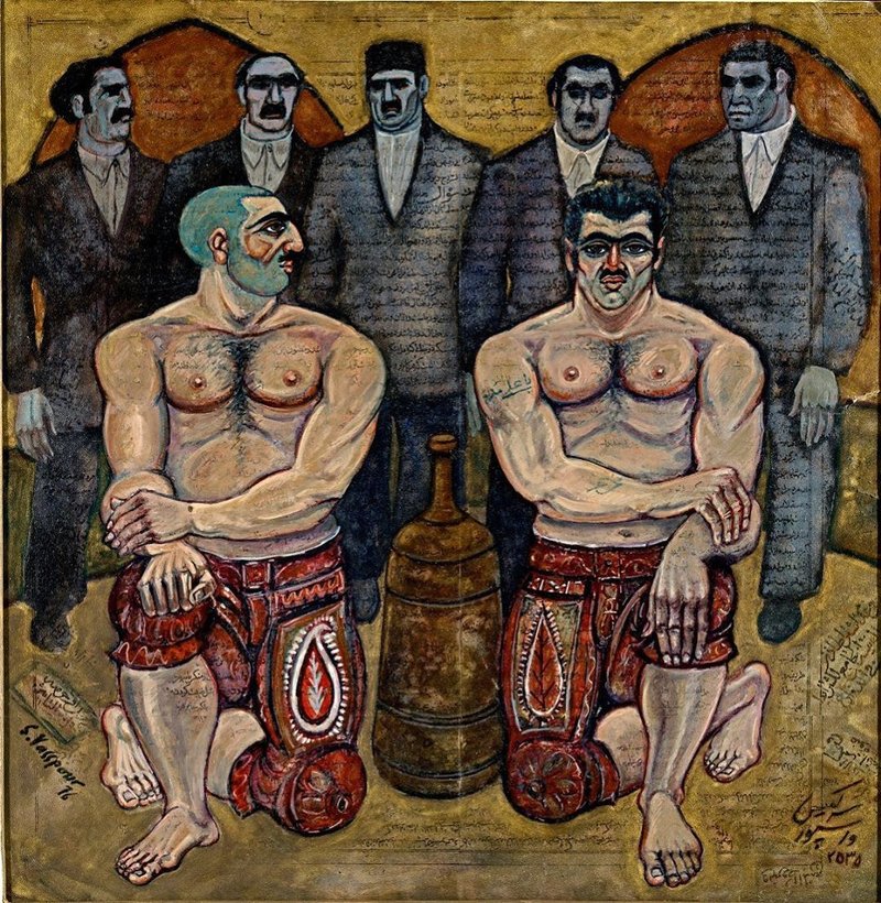 سرکیس واسپور، مناجات قبل از ورزش، 1355