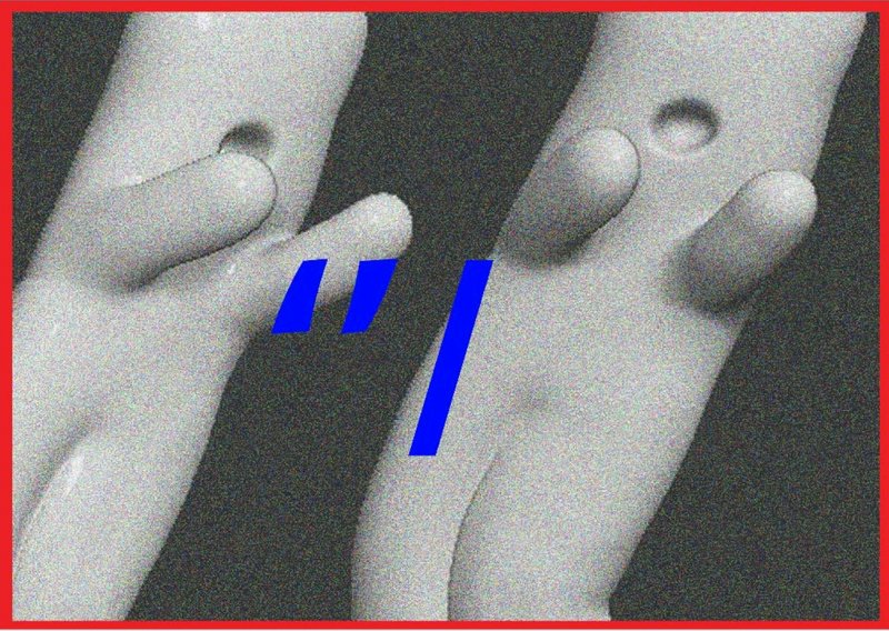 Sepideh Zamani, Untitled, 2021