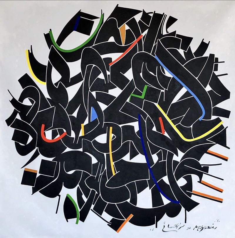 Mohammad Ehsai, Untitled, 2013