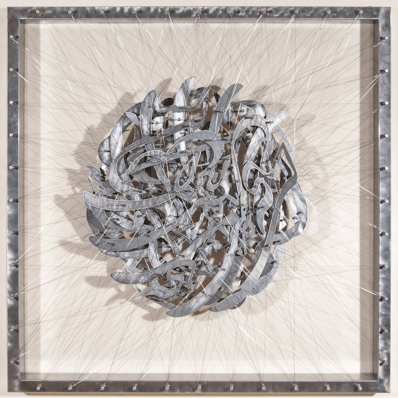 Alireza Astaneh, Function of Flowers, 2016