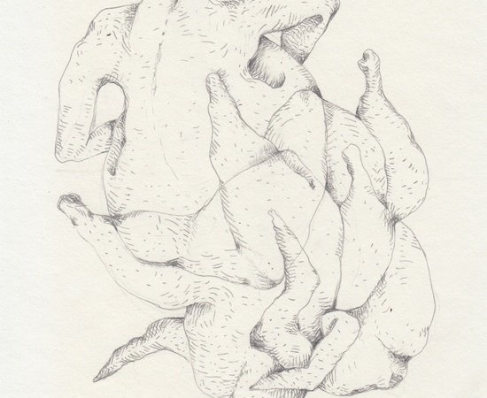 Azadeh Ramezani, Untitled, 0