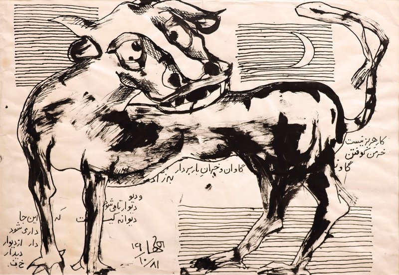 Hannibal Alkhas, Untitled, 2002