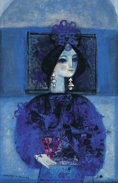 ناصر اویسی، به یاد گرانادا، 1356