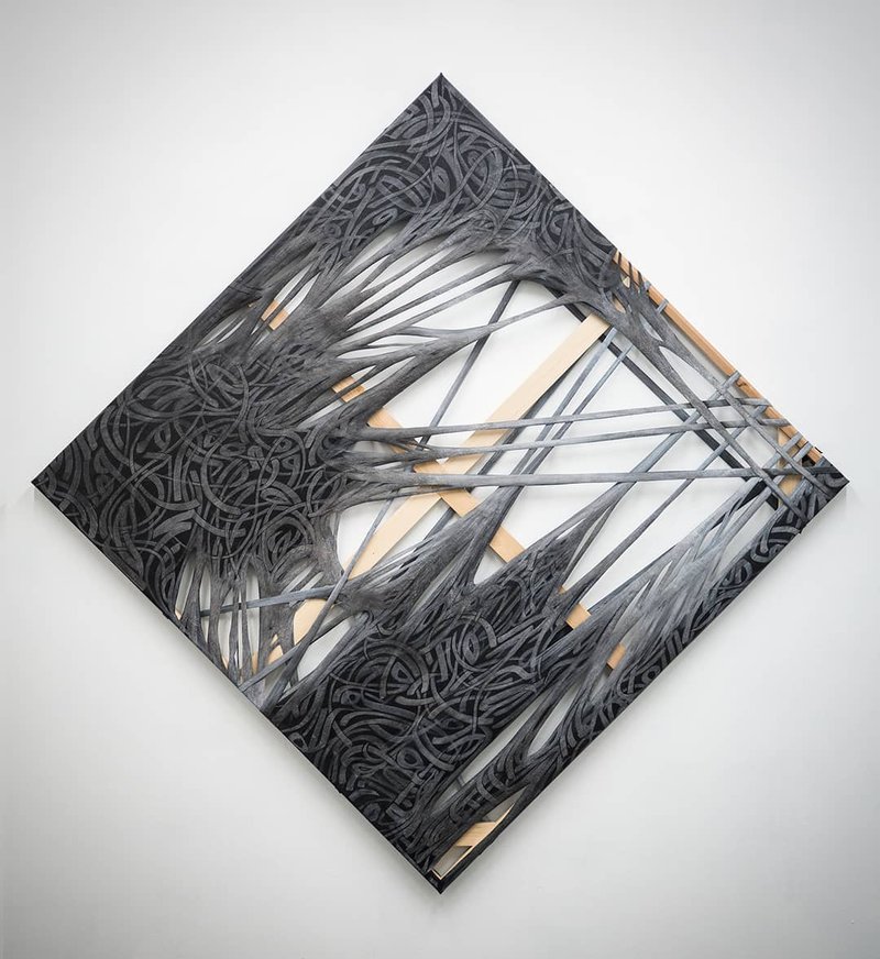 Sasan Nasernia, Elastoscript, 2018