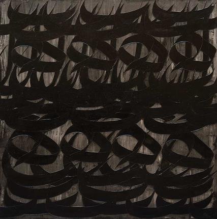 Fereydoon Omidi, Untitled, 2008