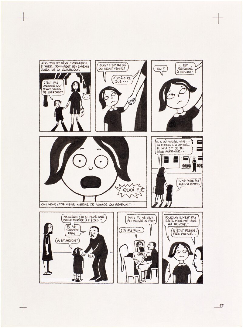 Marjane Satrapi, Persepolis (Original Book Art, Page 65), 2000