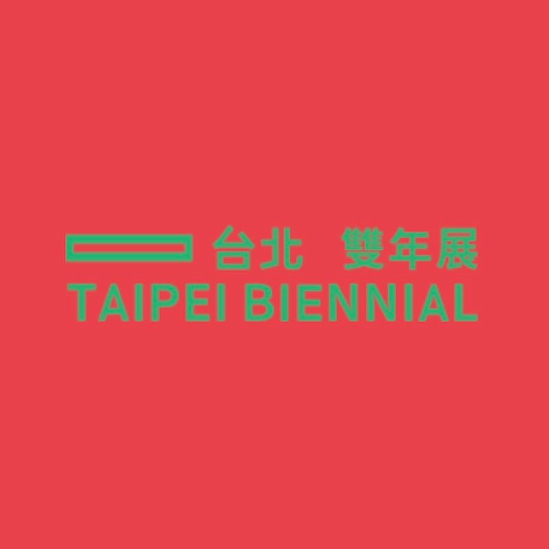 Taipei Biennale