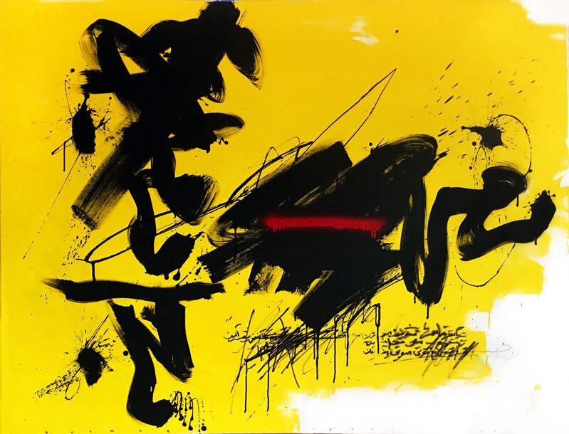 Golnaz Fathi, Untitled, 2021