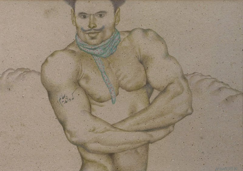 Ali Shayesteh, Who Knows My Price?, 2011