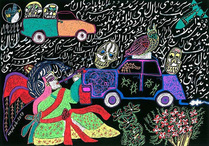 هایده ایازی، بدون عنوان، 1398