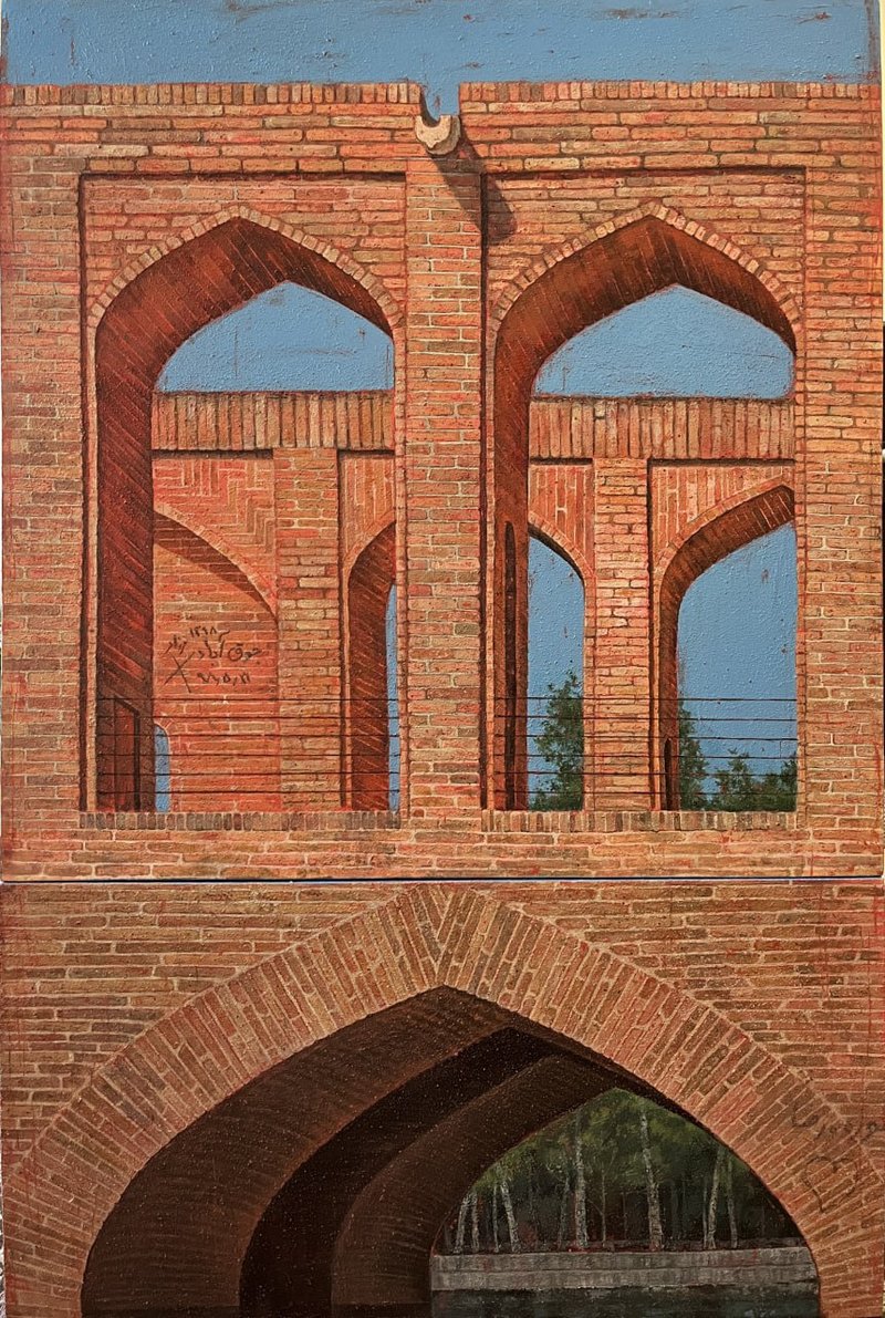 Shiva Khoshbakht, Untitled, 2019