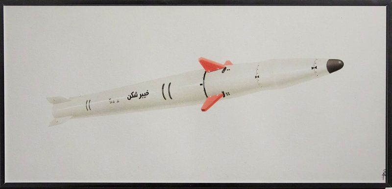 ابوالفضل هارونی، خیبرشکن، 1405