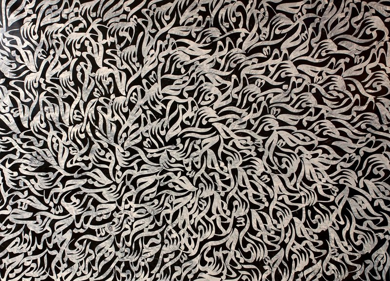 Mohammad Bozorgi, Horrieh, 2013
