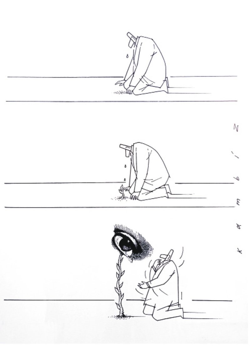 Kambiz Derambakhsh, Untitled, 0