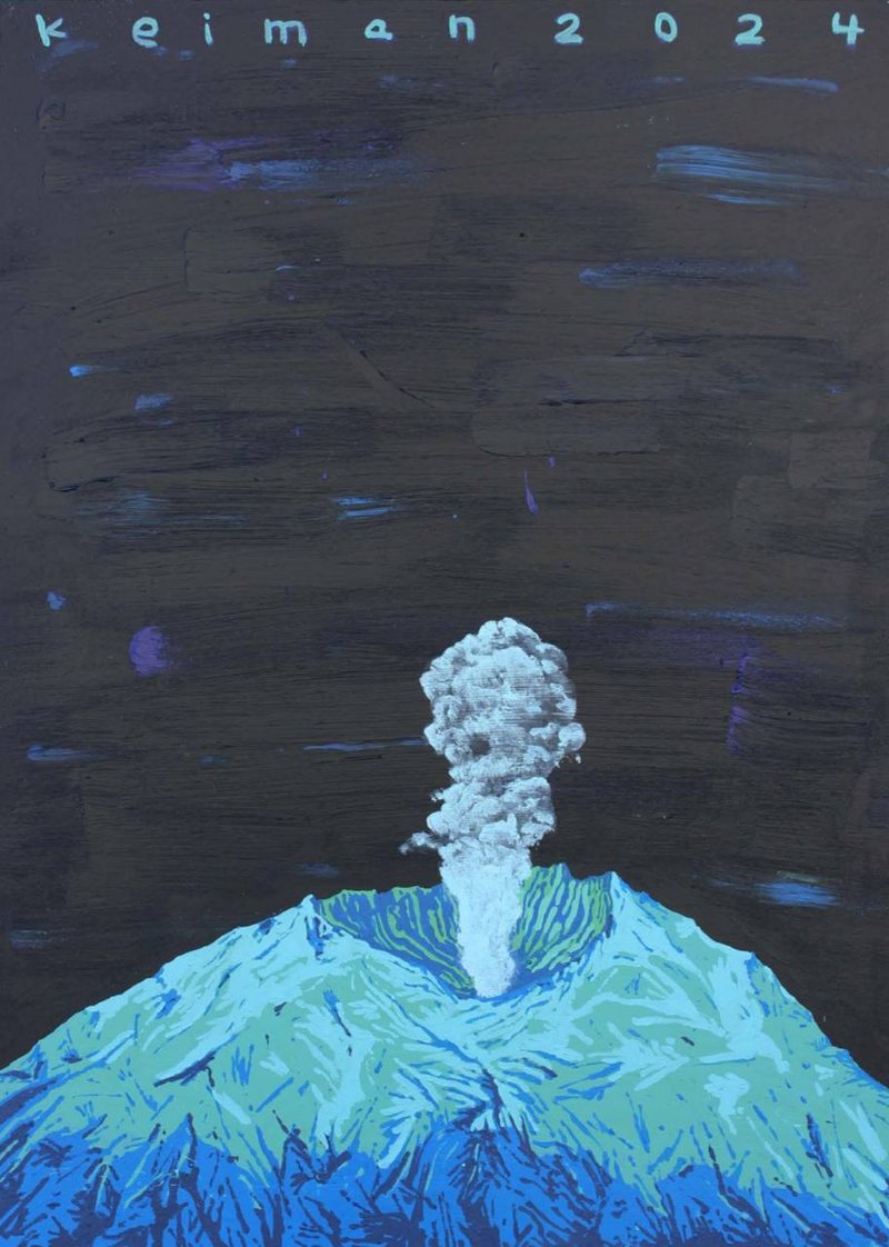 Keiman Mahabadi, Untitled, 2024
