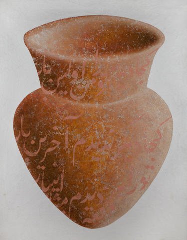 فرهاد مشیری، بدون عنوان، 1382