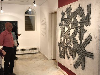 Painting Exhibition, installation view