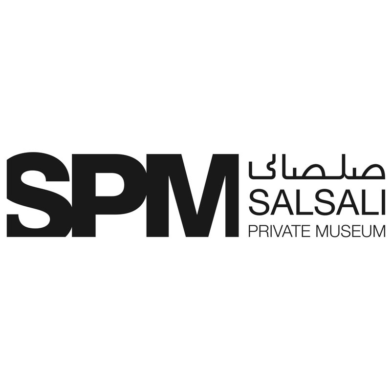 موزه خصوصی صلصالی