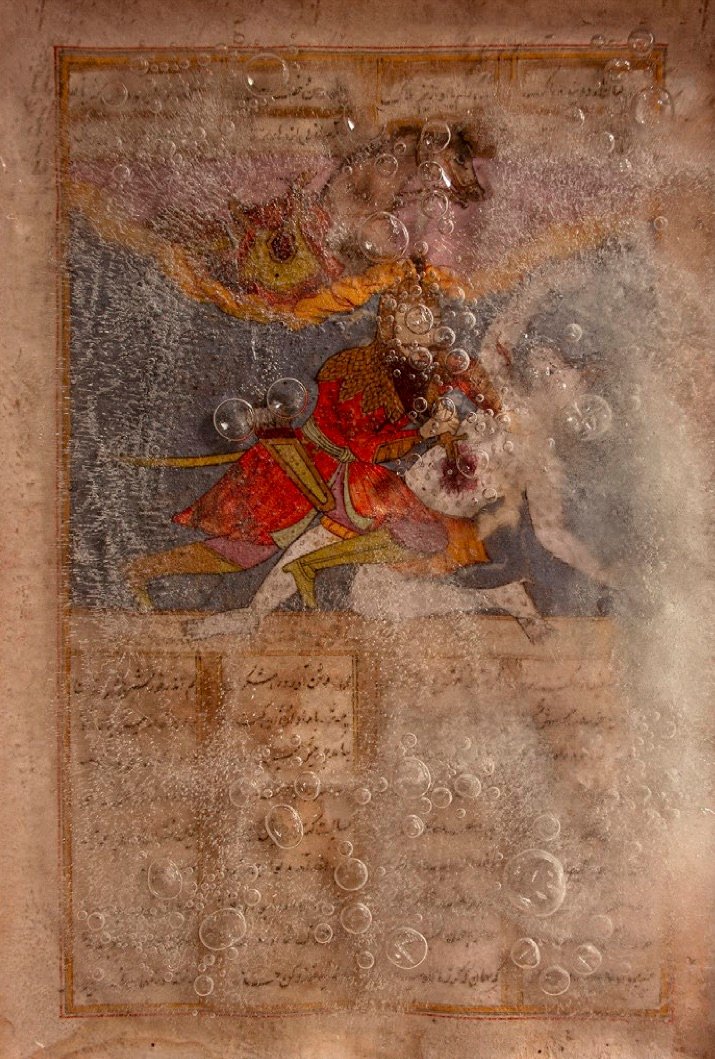 Armin Amirian, Shahnameh 01, 2020