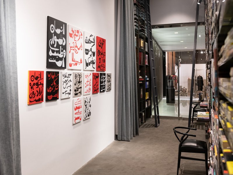 Notes, installation view