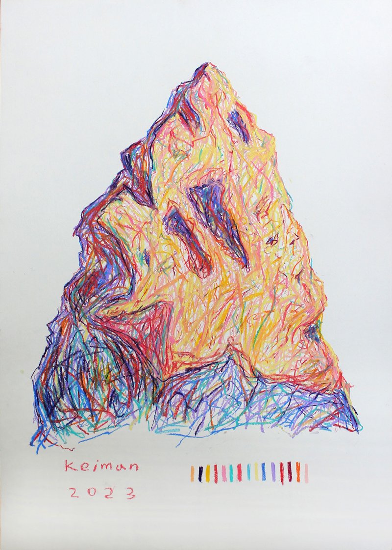 Keiman Mahabadi, Hills of Unfulfillment No.7, 2023