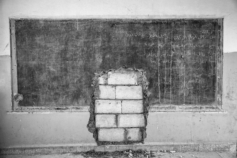 Maryam Ashrafi, Untitled, 0