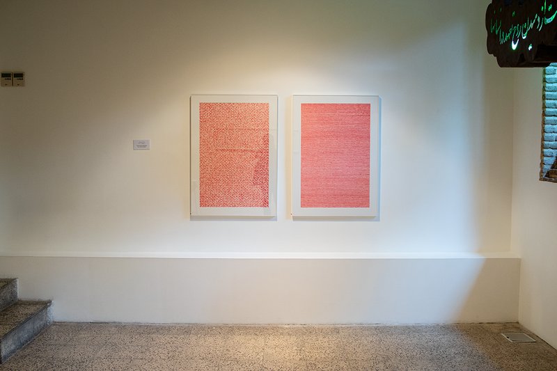 Word By Word, installation view