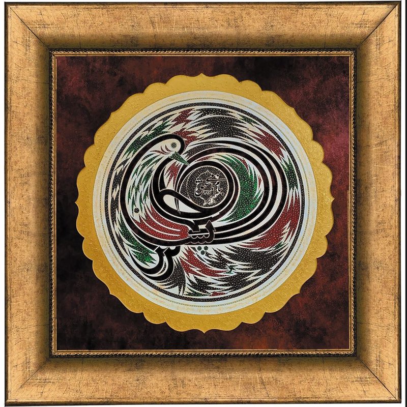 Ali Bozorgmehr, Untitled, 0