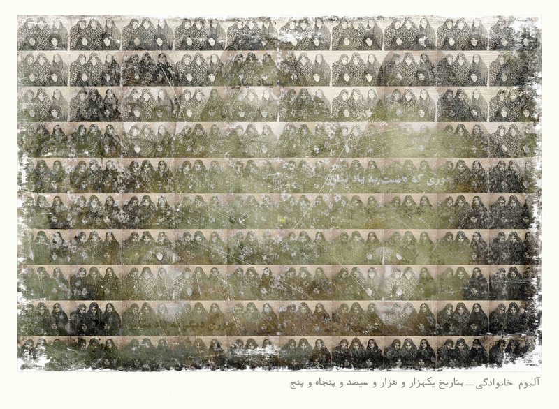 Fereydoun Babaahmadi, Family Album, 2019