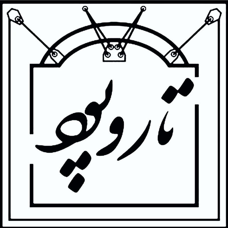 گالری تار و پود