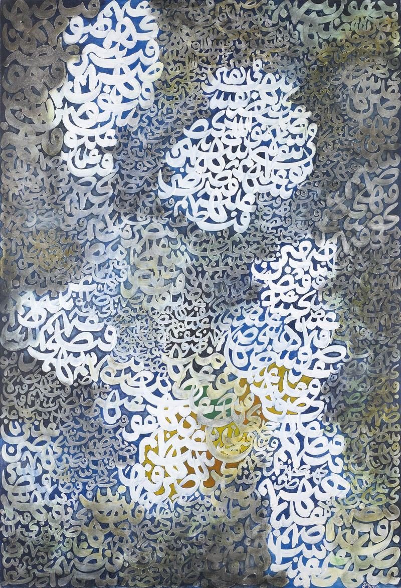 Charles Hossein Zenderoudi, Untitled, 1965