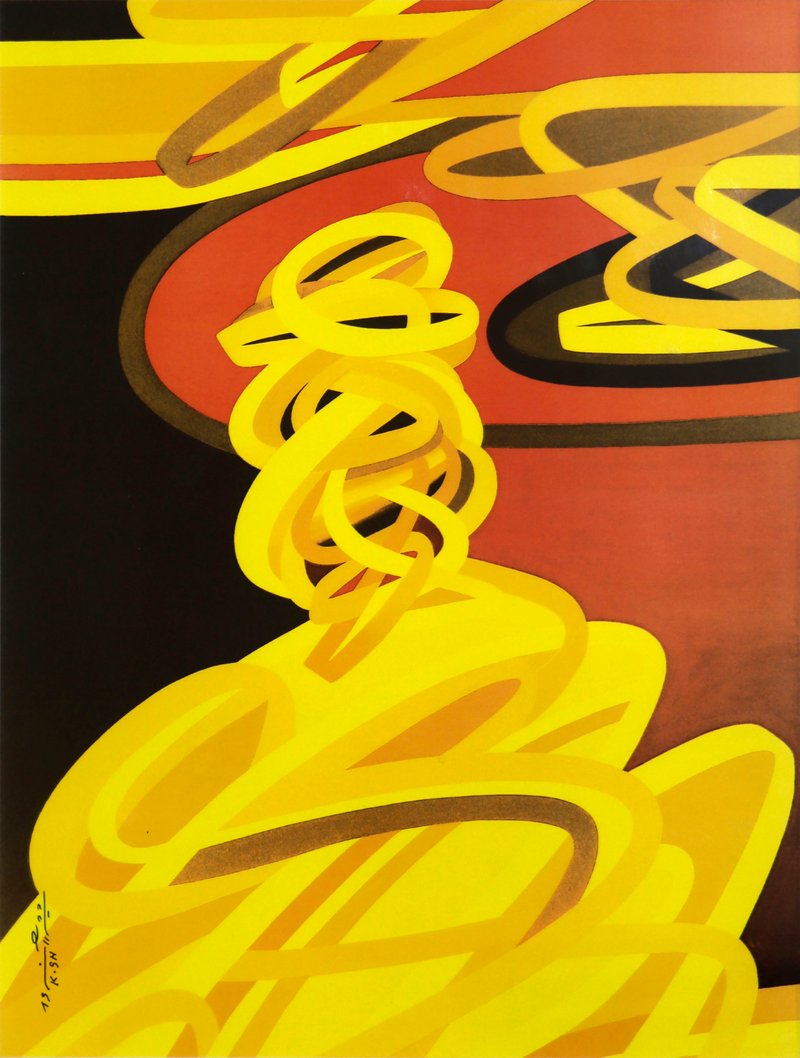 Koorosh Shishegaran, Untitled, 2007