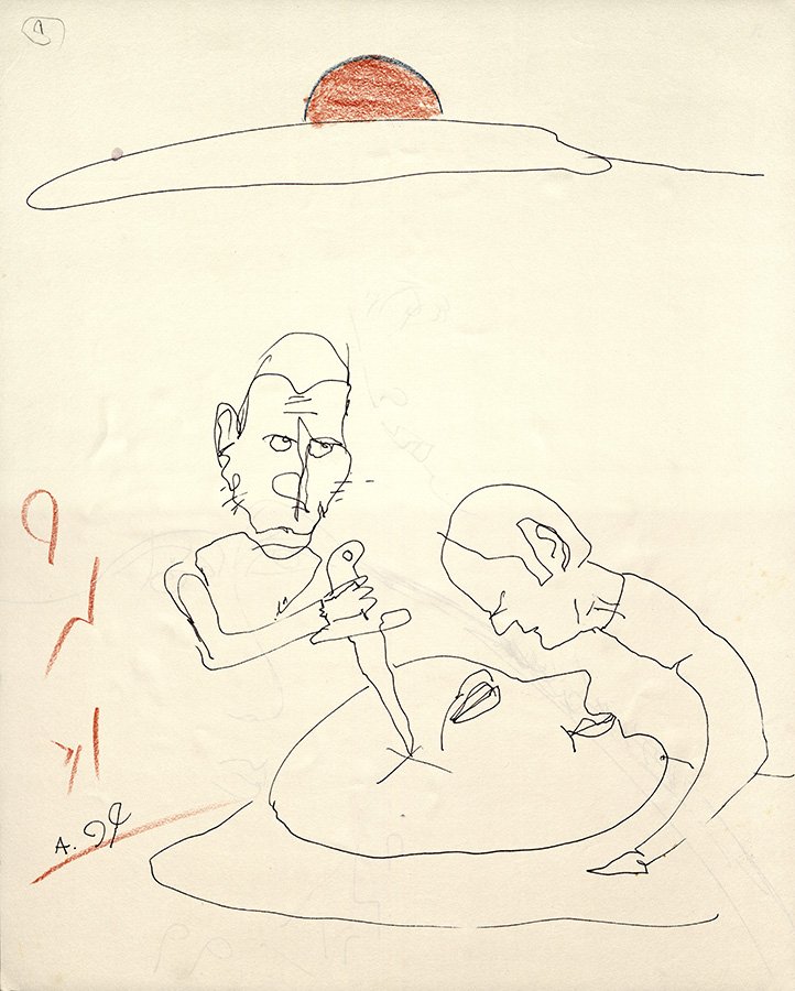 Ardeshir Mohassess, Untitled, 1999