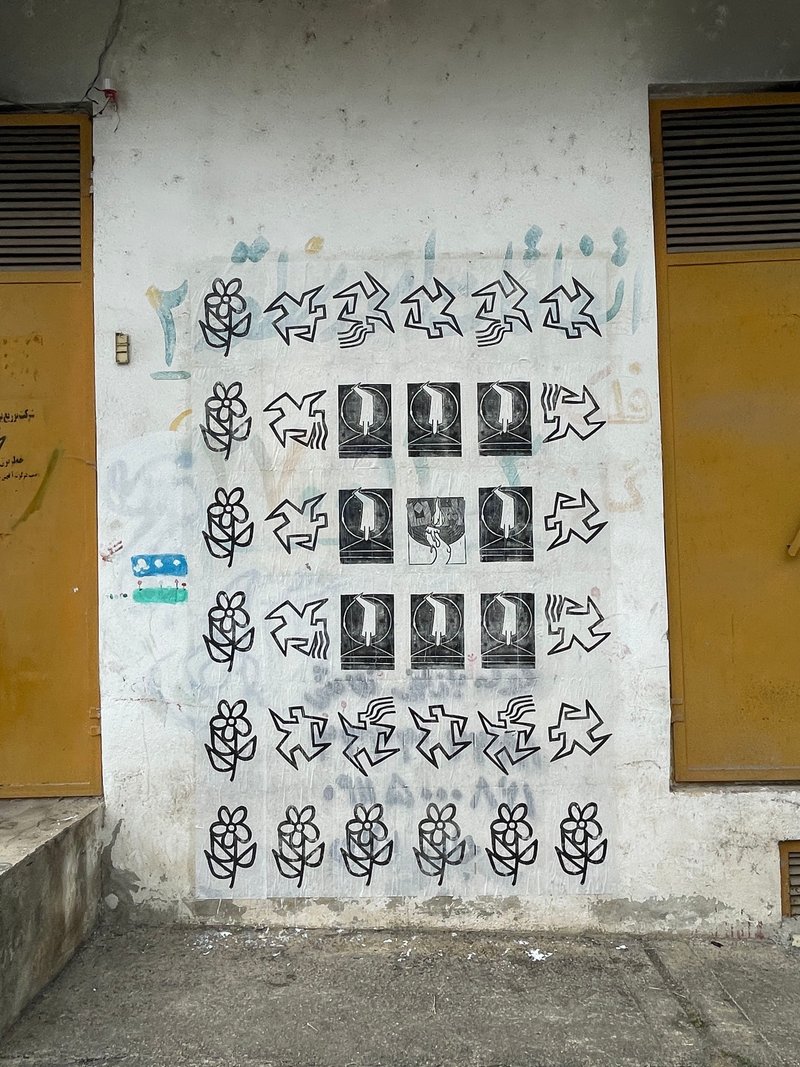 Untitled, 0