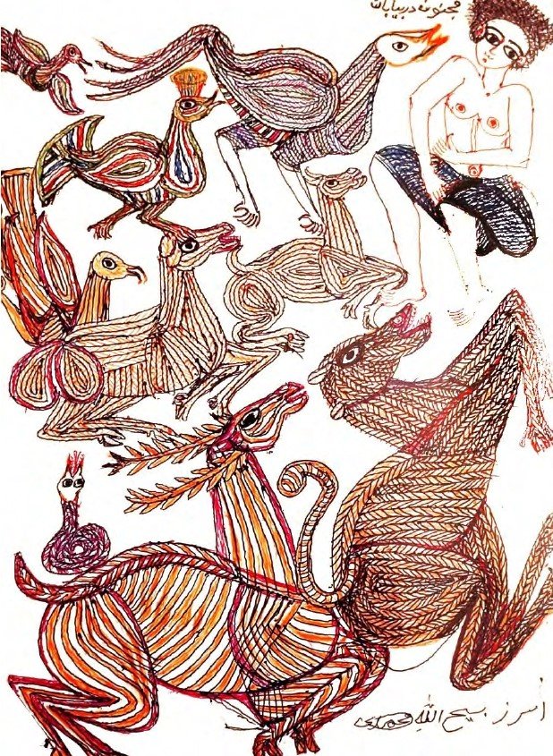 ذبیح‌الله محمدی، بدون عنوان، 1392